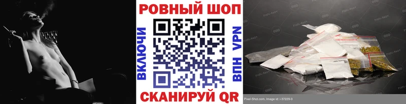 Виды наркотиков купить Валдай Alpha PVP  Каннабис  Меф  Псилоцибиновые грибы  ГАШИШ 