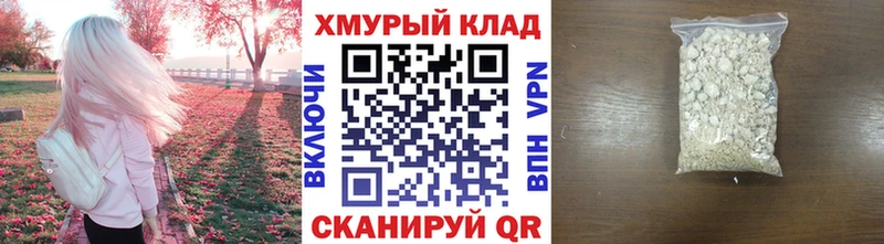 Героин афганец Валдай