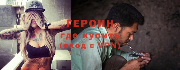 мефедрон Балабаново