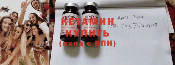 мефедрон Балабаново