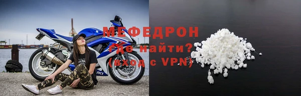 бошки Баксан