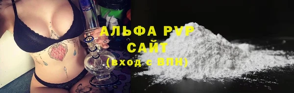 бошки Баксан