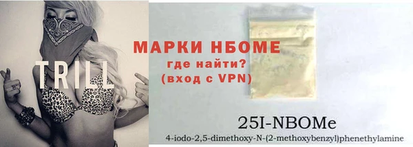 бошки Баксан