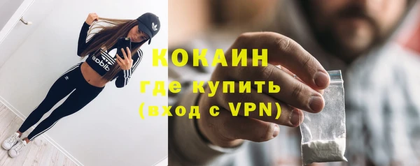 бошки Баксан