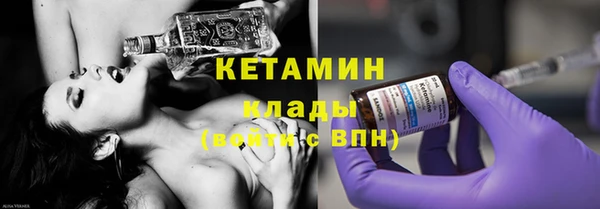 бошки Баксан