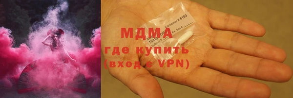 мефедрон Балабаново