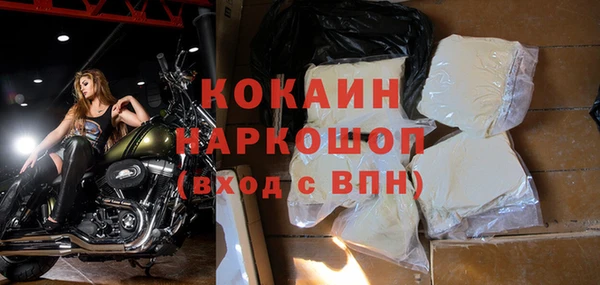 гидропоника Балахна