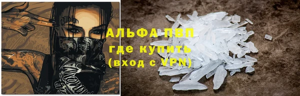 бошки Баксан