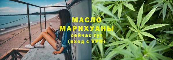 бошки Баксан